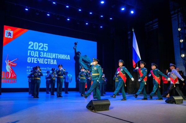 В День Конституции в Йошкар-Оле прошел патриотический форум «Время твоих Побед!»