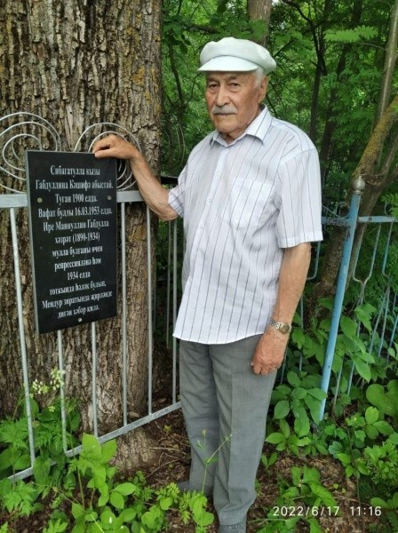 96-летний житель Марий Эл Шамиль Габдуллин приближал Победу упорным трудом в тылу