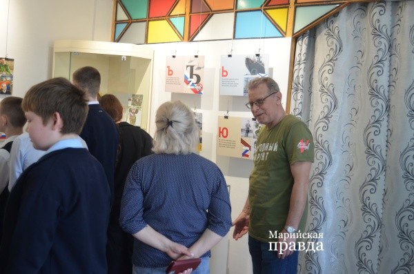 «Азбука СВО» держит курс на глубинку Марий Эл